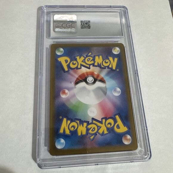 Mimikyu 265/190 Shiny Treasure ex JP Pokemon TCG Graded CGC 9 Mint - Picture 2 of 3